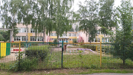 Детский сад № 80