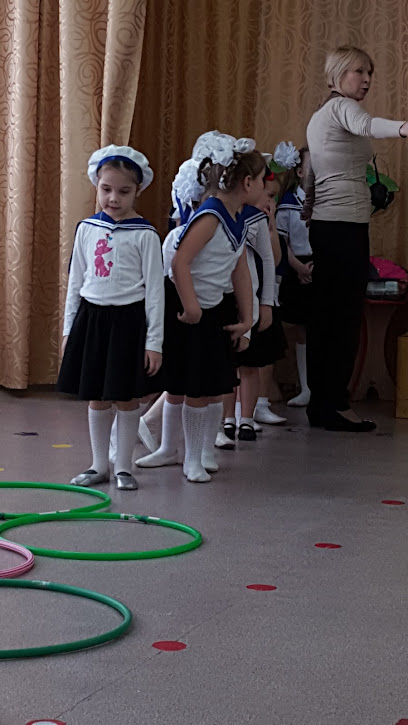 Детский сад №453