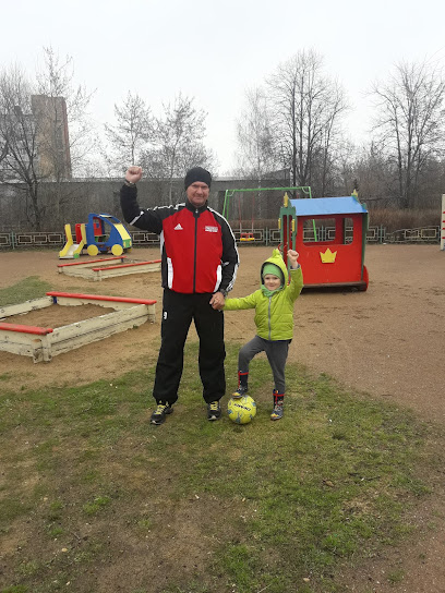 Детский сад № 825