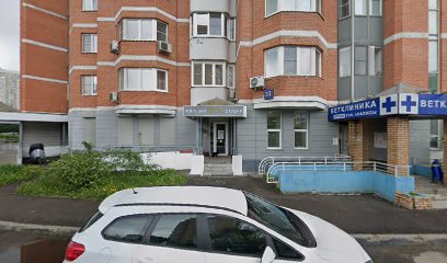 The Language School