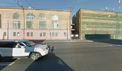 ИНТЕРТАЧ