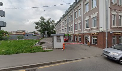 Сандари