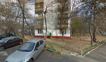 Боксёрский Клуб