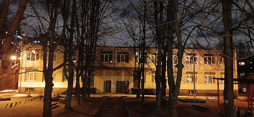 Детский Сад № 2