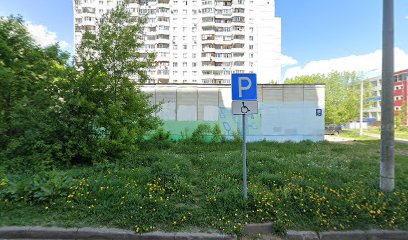 Авто-Клуб