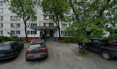 Русский национальный балет