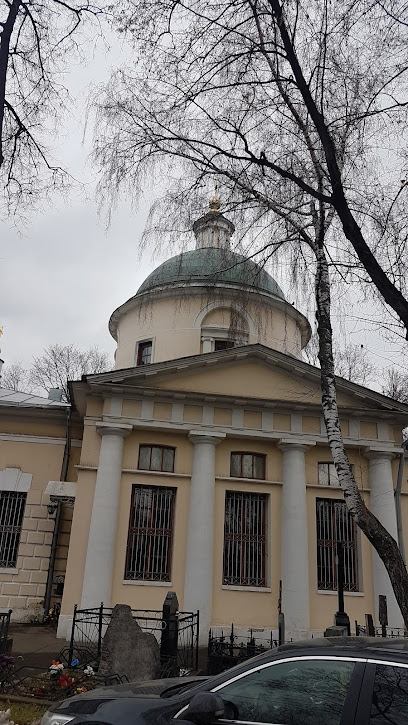 Храм Воскресения Словущего на Ваганьковском кладбище