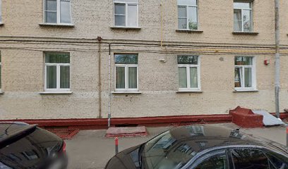 Детский сад №13
