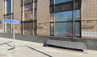 Канадский образовательный центр