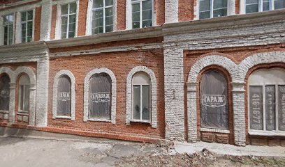 НИЖЕГОРОДСКАЯ ОБЛАСТНАЯ ФЕДЕРАЦИЯ СТРЕЛЬБЫ ИЗ ЛУКА, секция