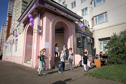 Арт Центр Лантариум