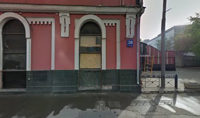 Московская коллегия адвокатов