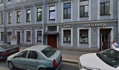 ГАЙЯ творческая мастерская