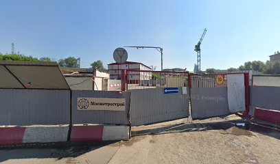 Федеральная СДЮСШОР