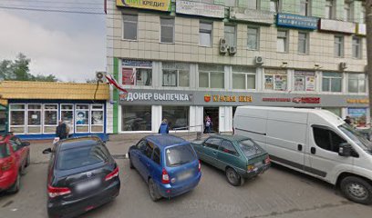 Танцевальная студия Ratemove