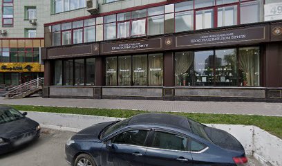 Рождение для двоих