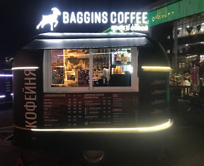 Baggins Coffee
