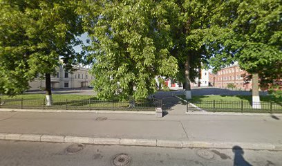 Профи