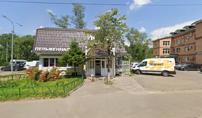 Студия детского развития Ольги Малаховой