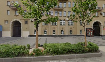 Англомания Дарьи Ваулиной