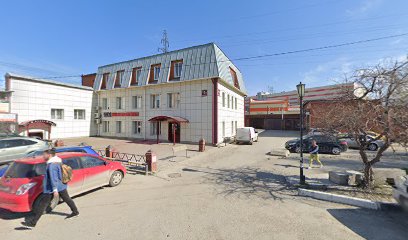 Развитие плюс