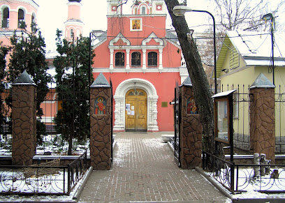 Церковь Иконы Божией Матери Скоропослушница