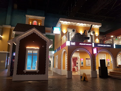 Kids City