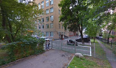 Школа программирования ProgTips