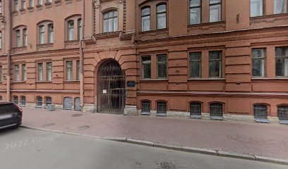 Санкт-Петербургский государственный университет