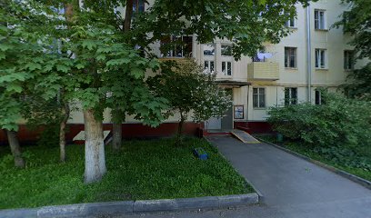 Интерактивное Детство Центр Раннего Развития