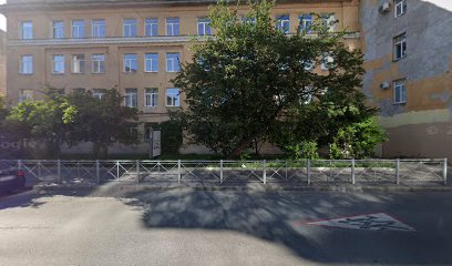 Футболофф