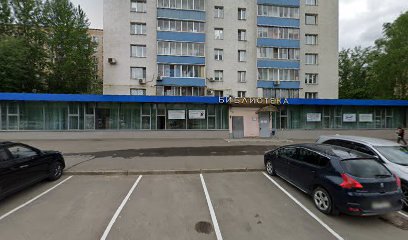 монтесорри студия Умка