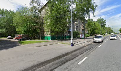 АНТУЛА