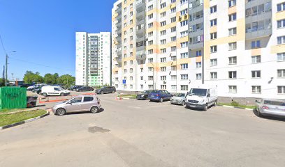 «Рус Стади»