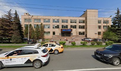 Мосбрейк Филли