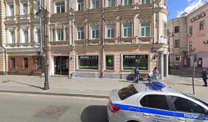 Capital Studies Центр Изучения Языков