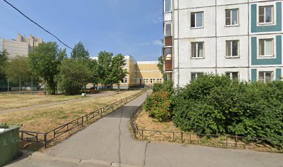 Кульсанат