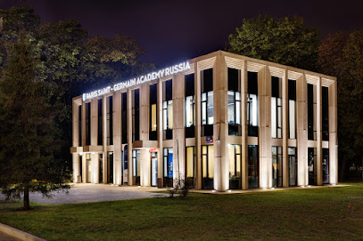 Paris Saint-Germain Academy Russia