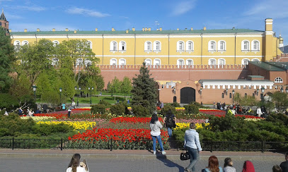 Александровский сад