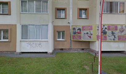 Ангажемент, Школа Хореографии