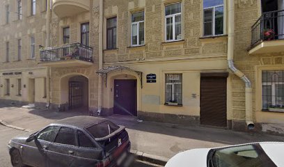 Академия Май