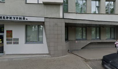 Школа танца на шпильках "Steel Heel"