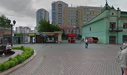 обучение маникюру в екатеринбурге - студия эстетика