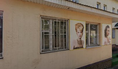 Лингва