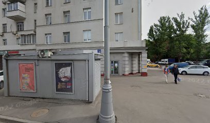 Детский сад №2119
