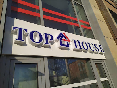 ТОП ХАУС, Офис продаж "Проспект Мира"