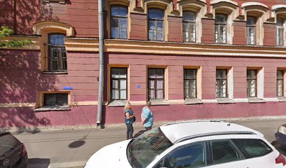 Факультет Социальных Технологий