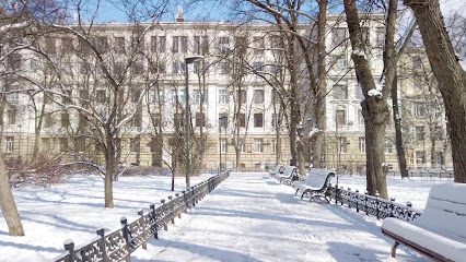 МИЭП, Московский институт экономических преобразований
