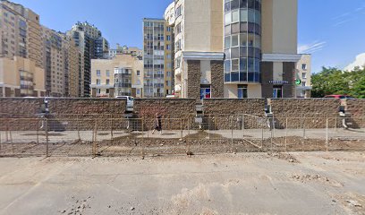 Детский массаж