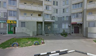 galileopodolsk